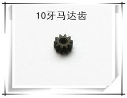 ĩұF̎늙CX݆Dοȿ3.5⏽9.45߶ȣ5.5X12ģ0.65