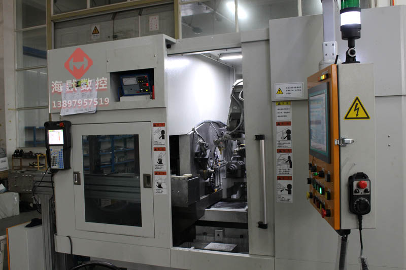 (sh)?z)oă(ni)ĥă(yu)(sh)